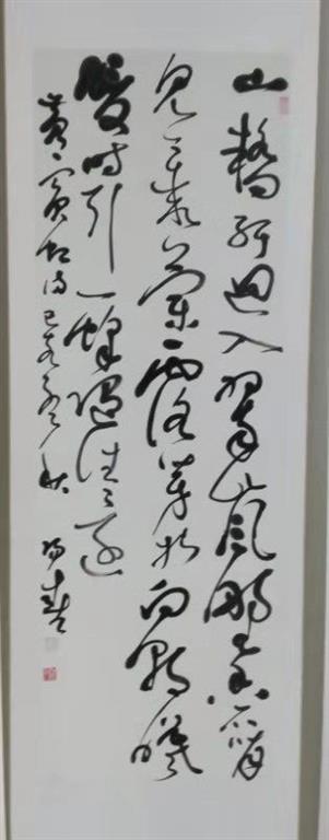 20190930170829241.jpg