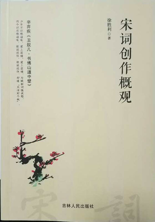 20181226152606681.jpg