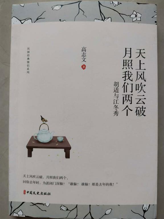 20201009102707253.jpg