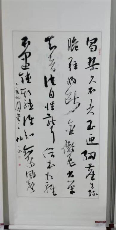 20190930170810510.jpg