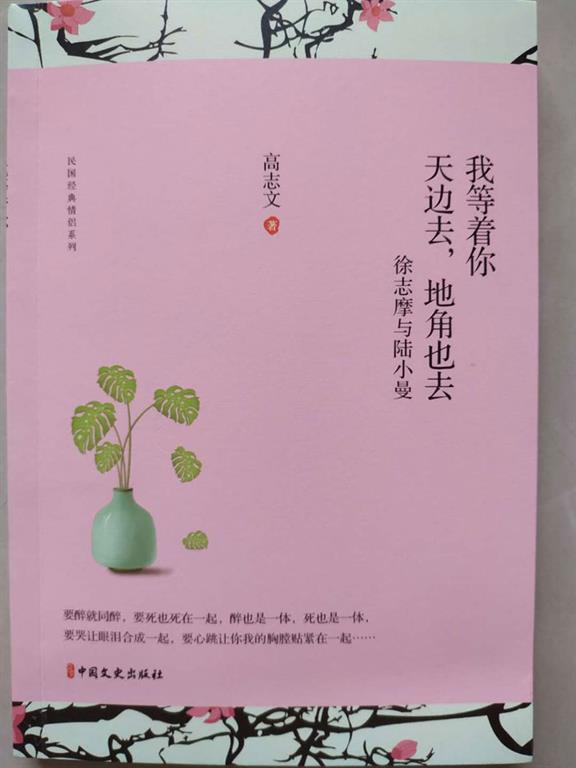 20201009102746361.jpg