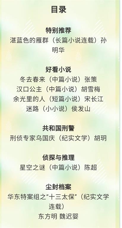 20190515084438220.jpg