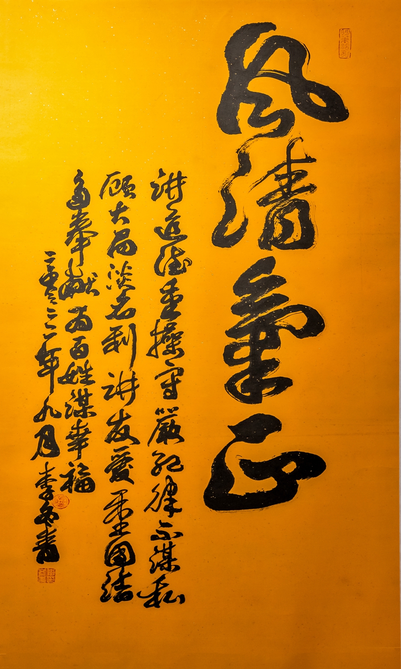 副本18.jpg