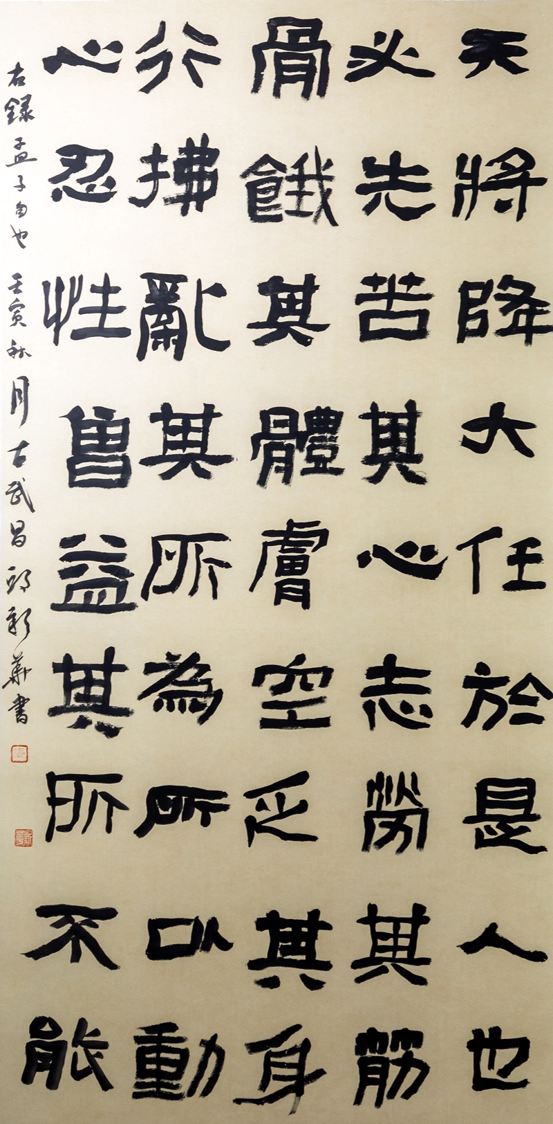 副本12.jpg
