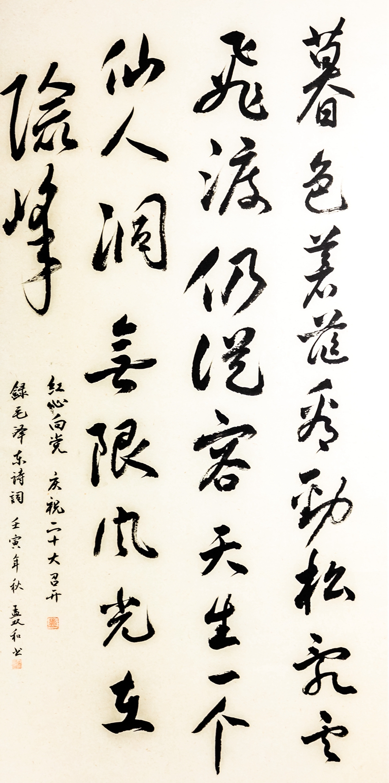 副本09.jpg
