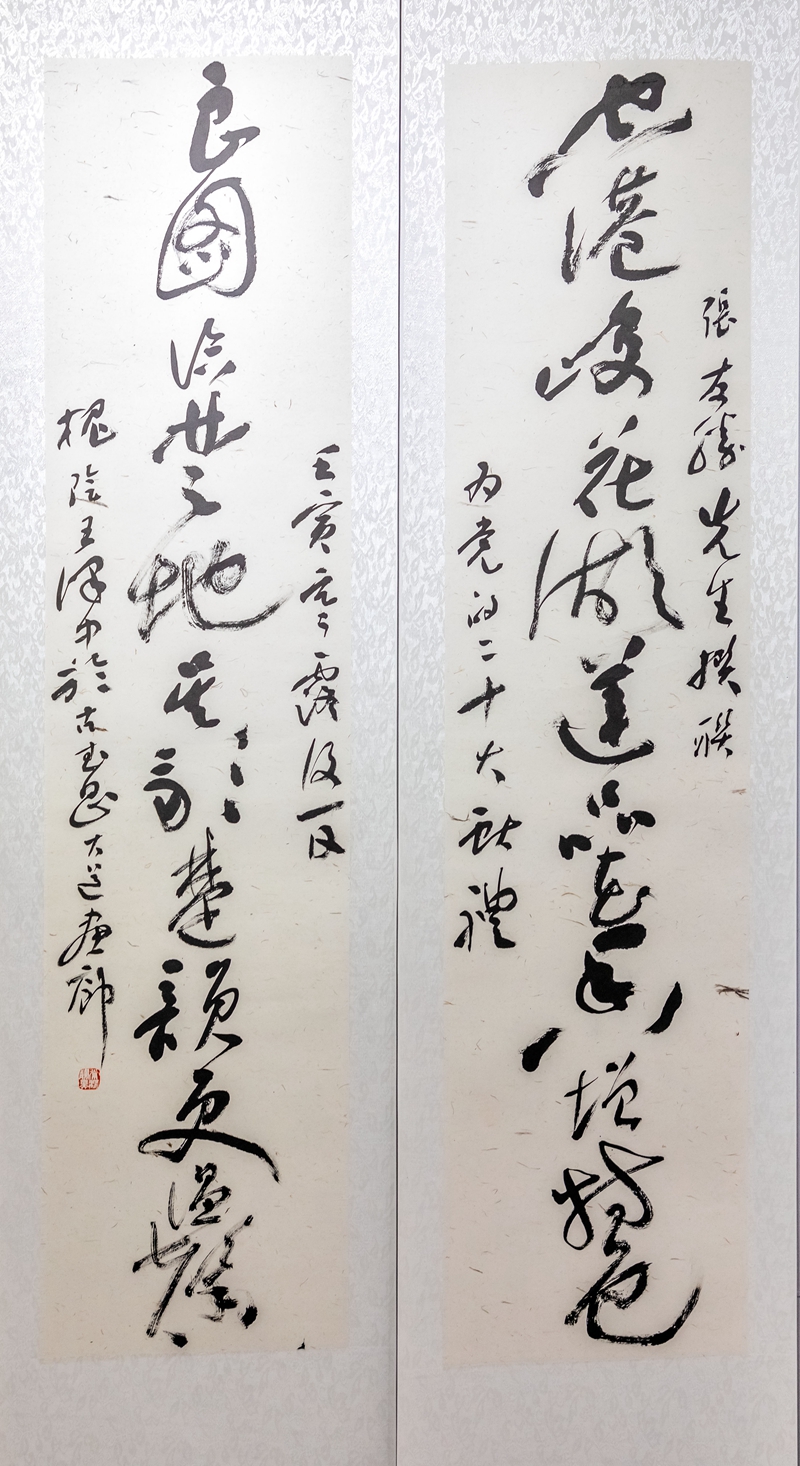 副本11.jpg