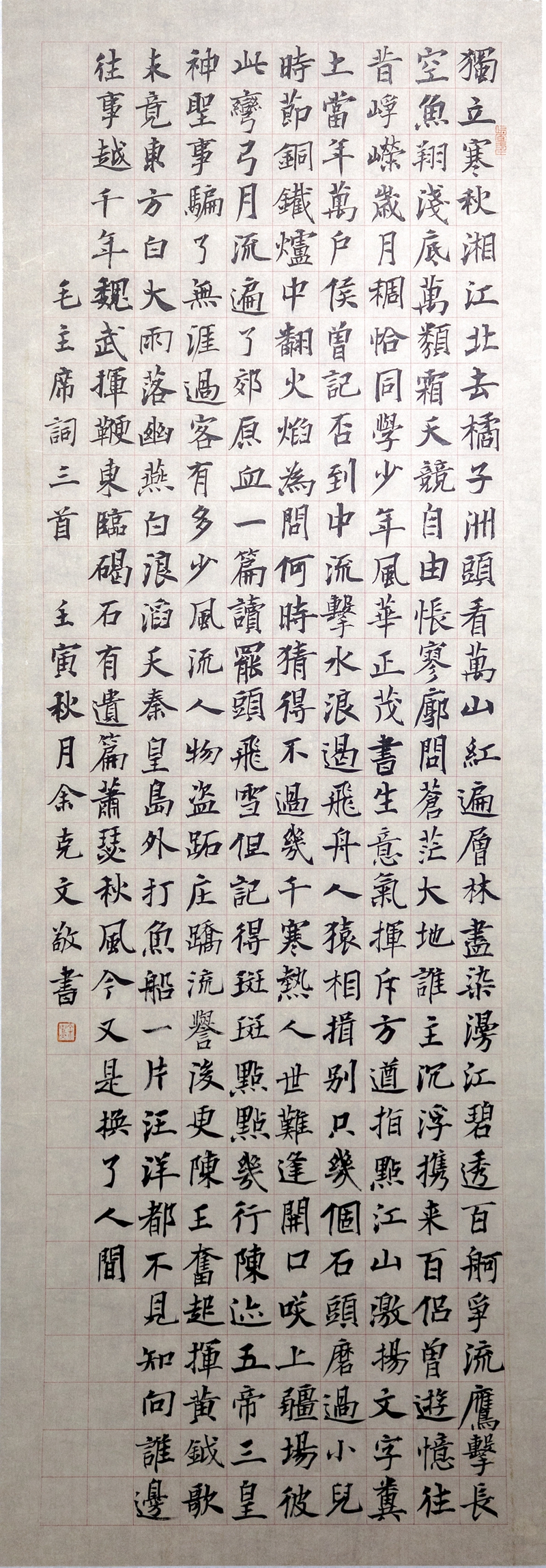 副本13.jpg