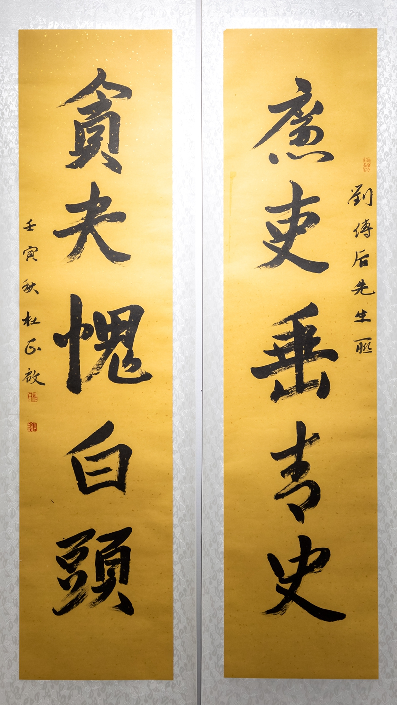 副本10.jpg