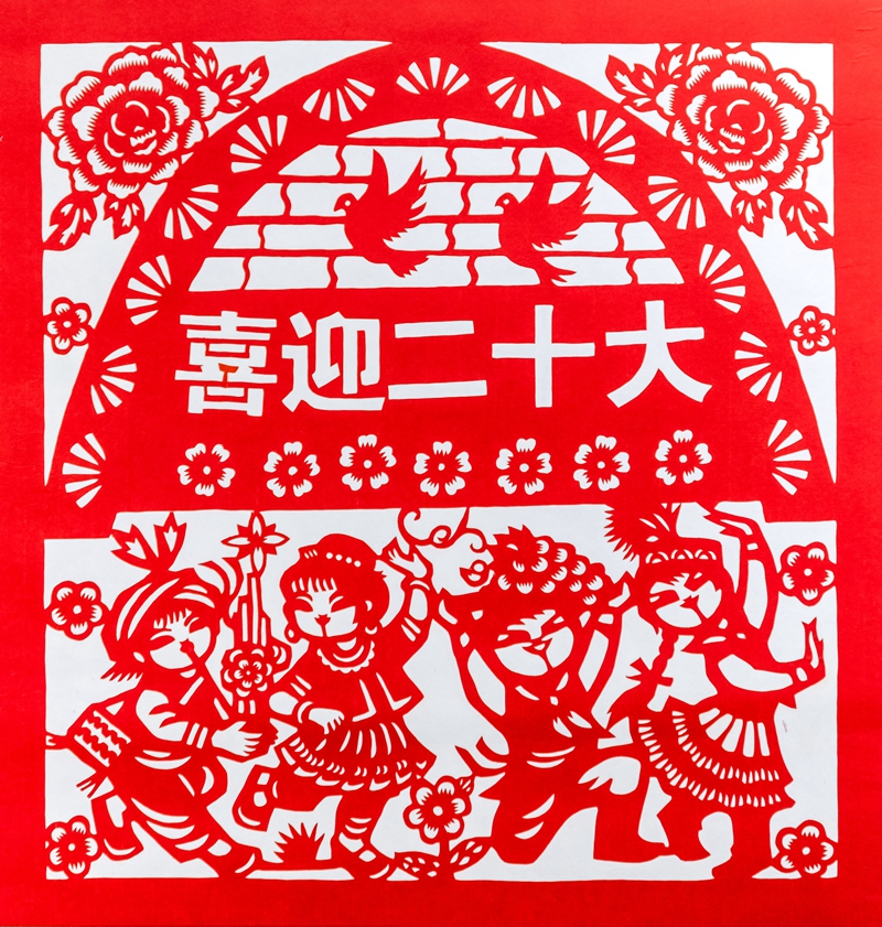 副本12.jpg