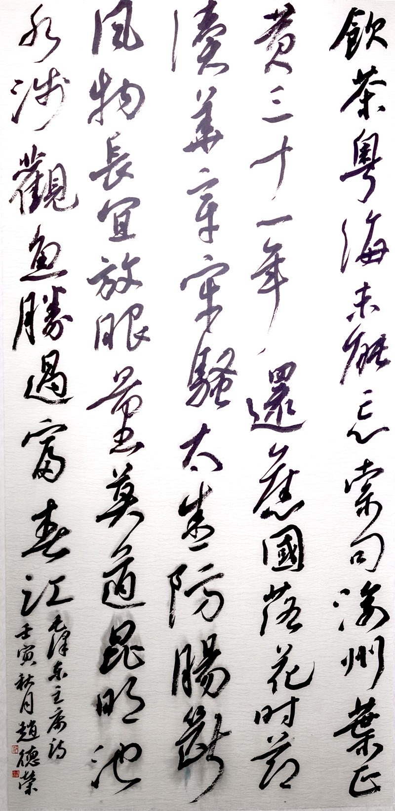 副本2.jpg