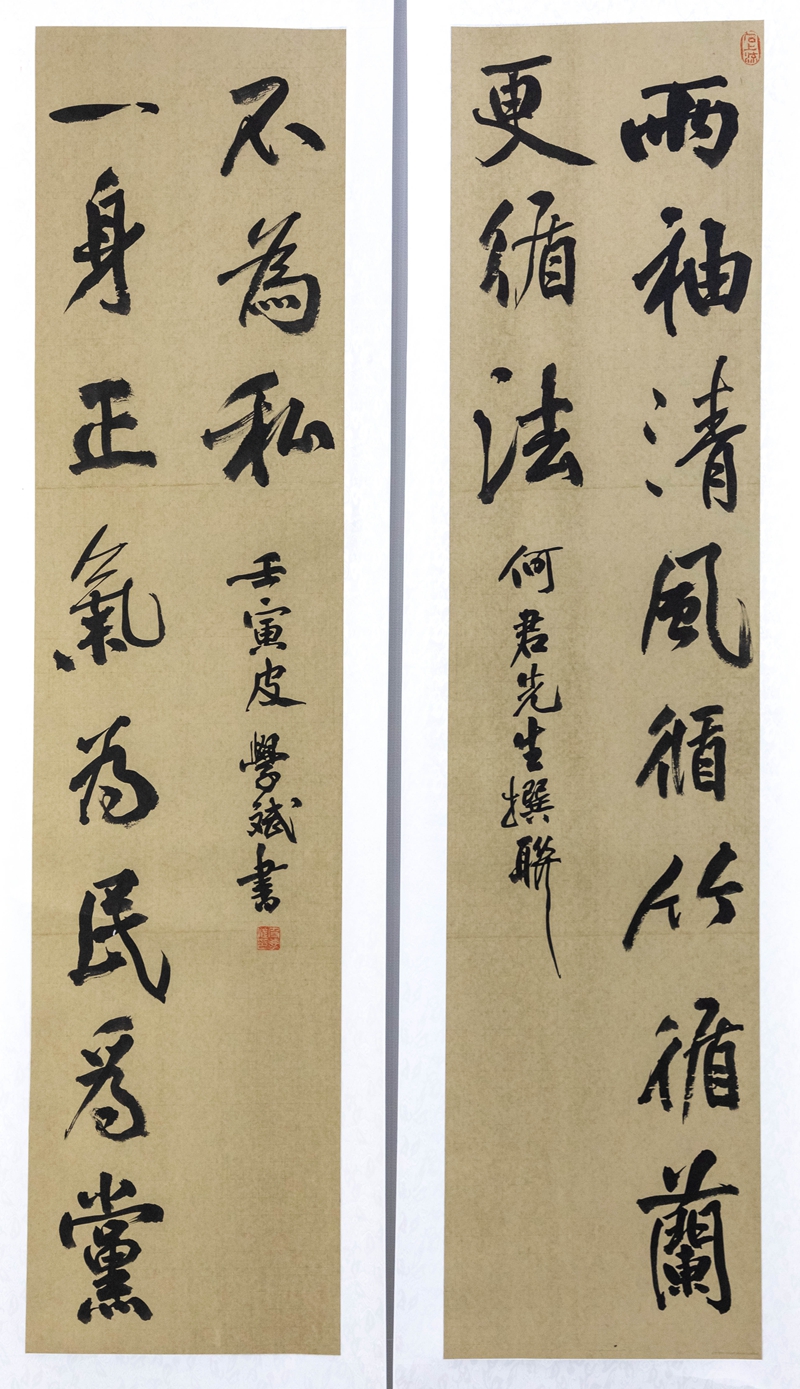 副本11.jpg