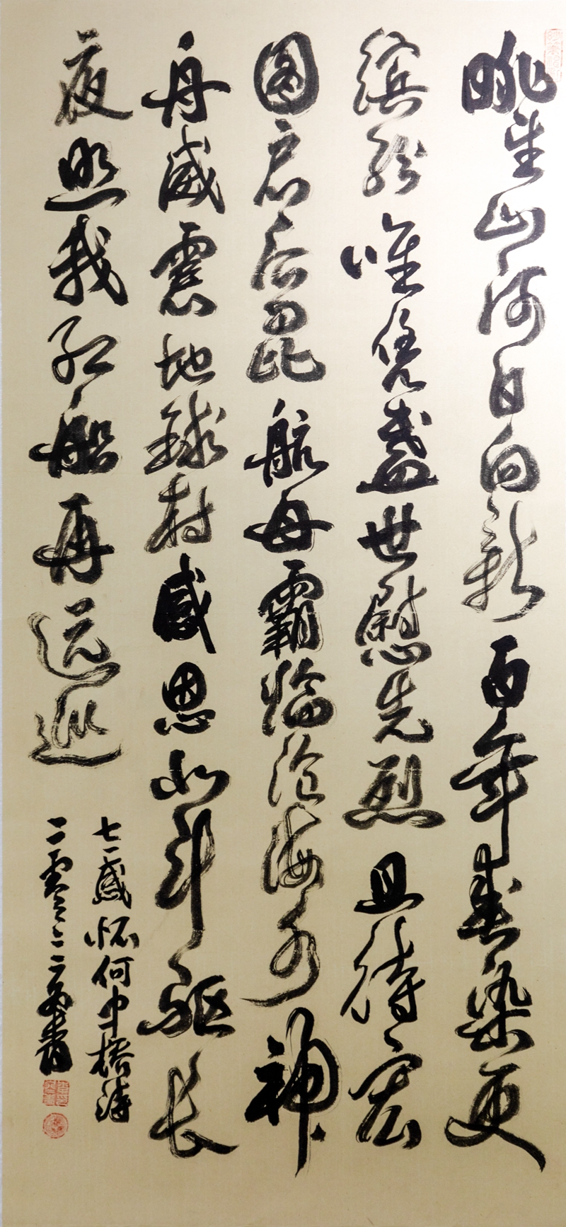 副本13.jpg