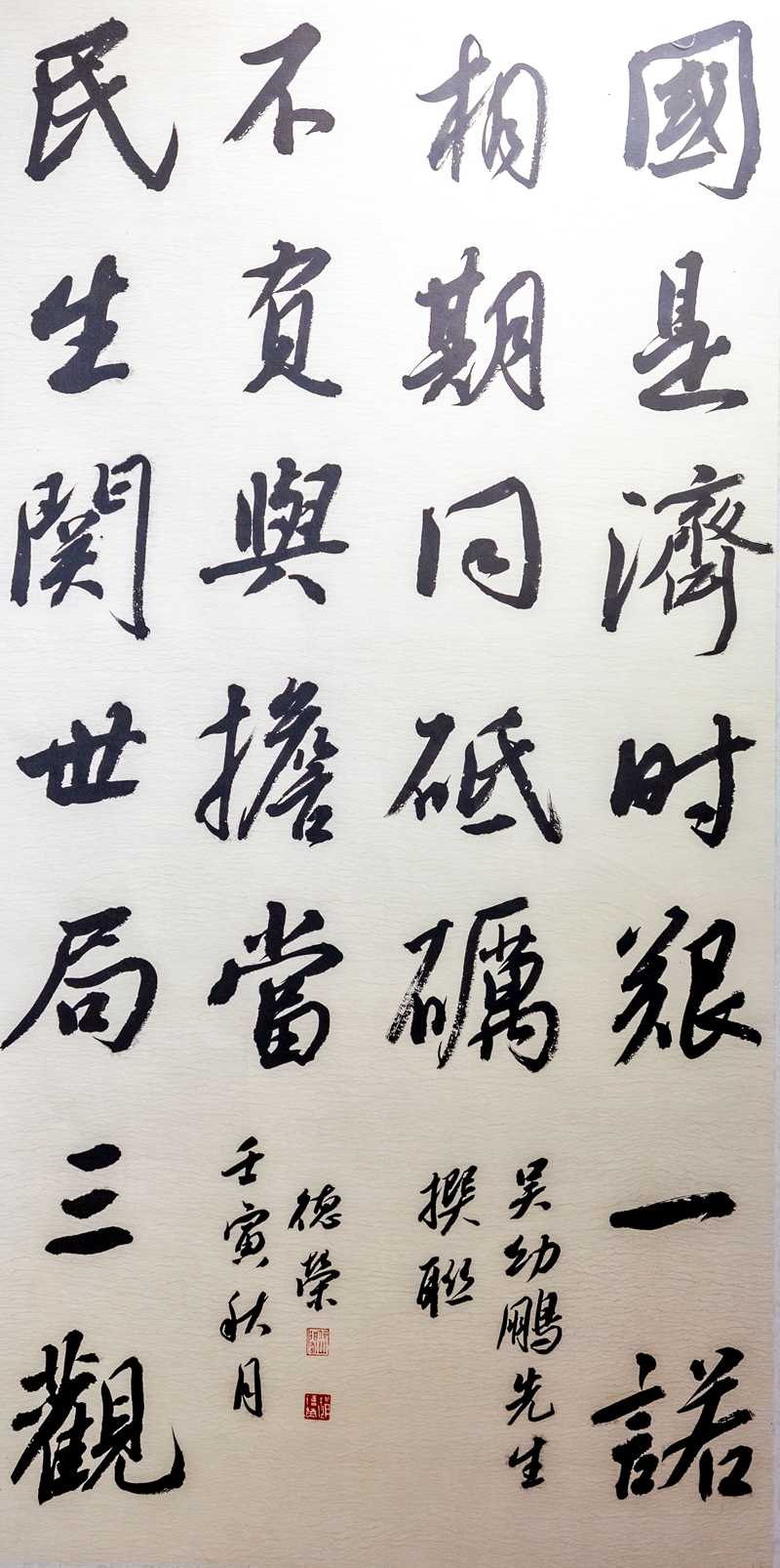 副本12.jpg