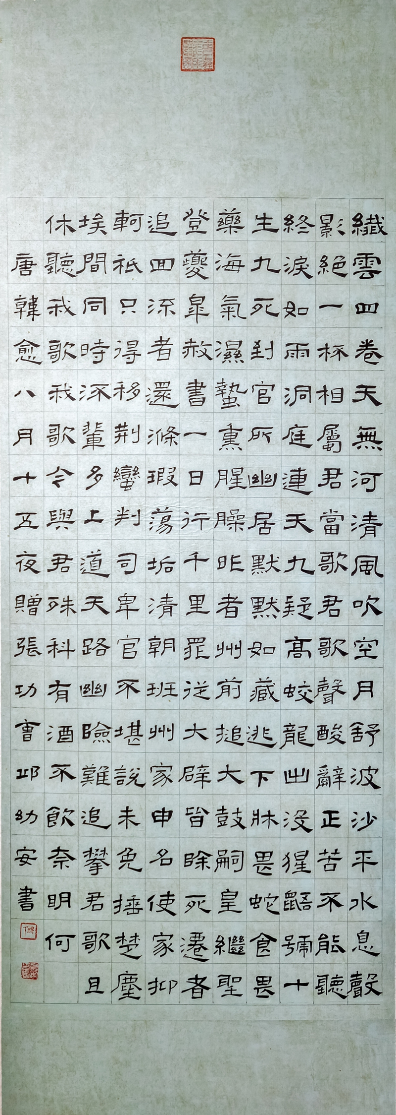 副本13.jpg