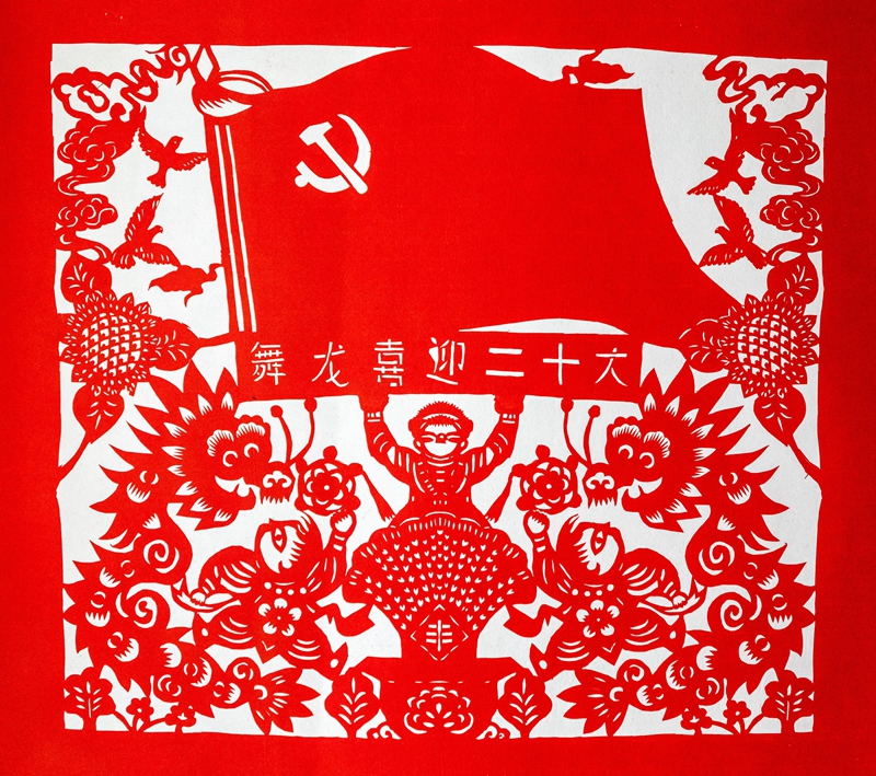 副本06.jpg