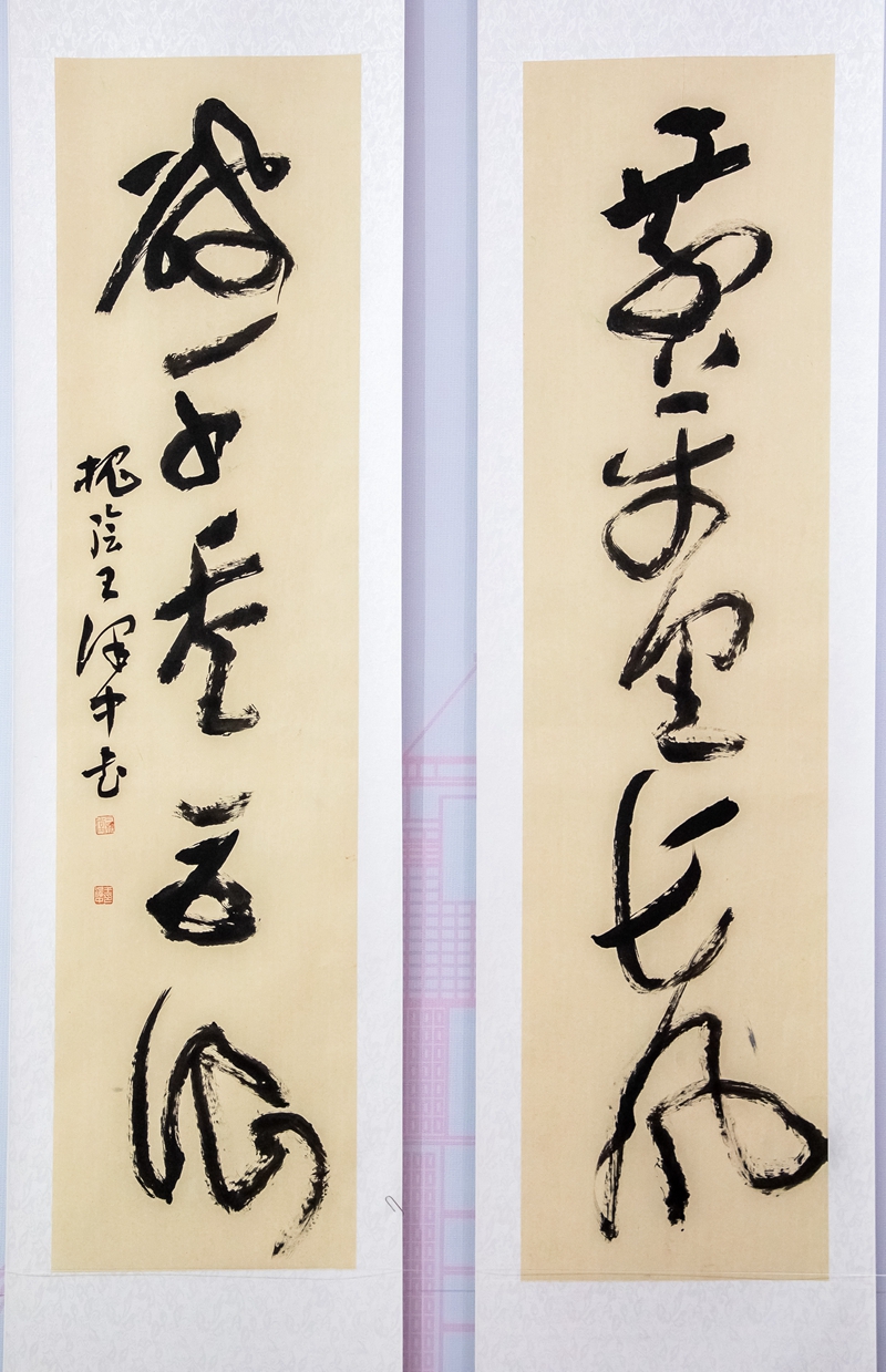 副本12.jpg