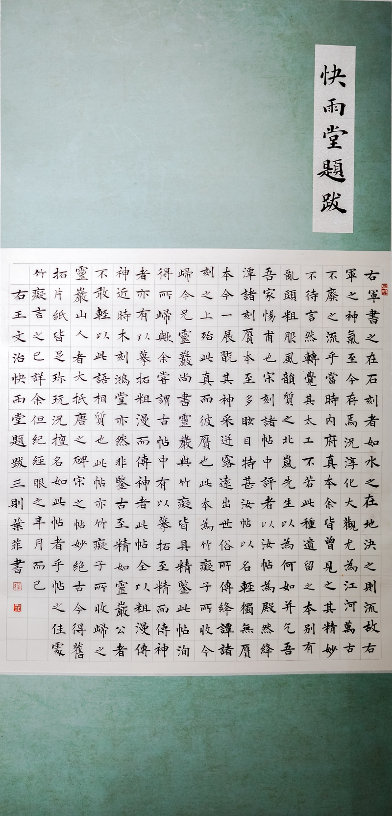 副本12.jpg