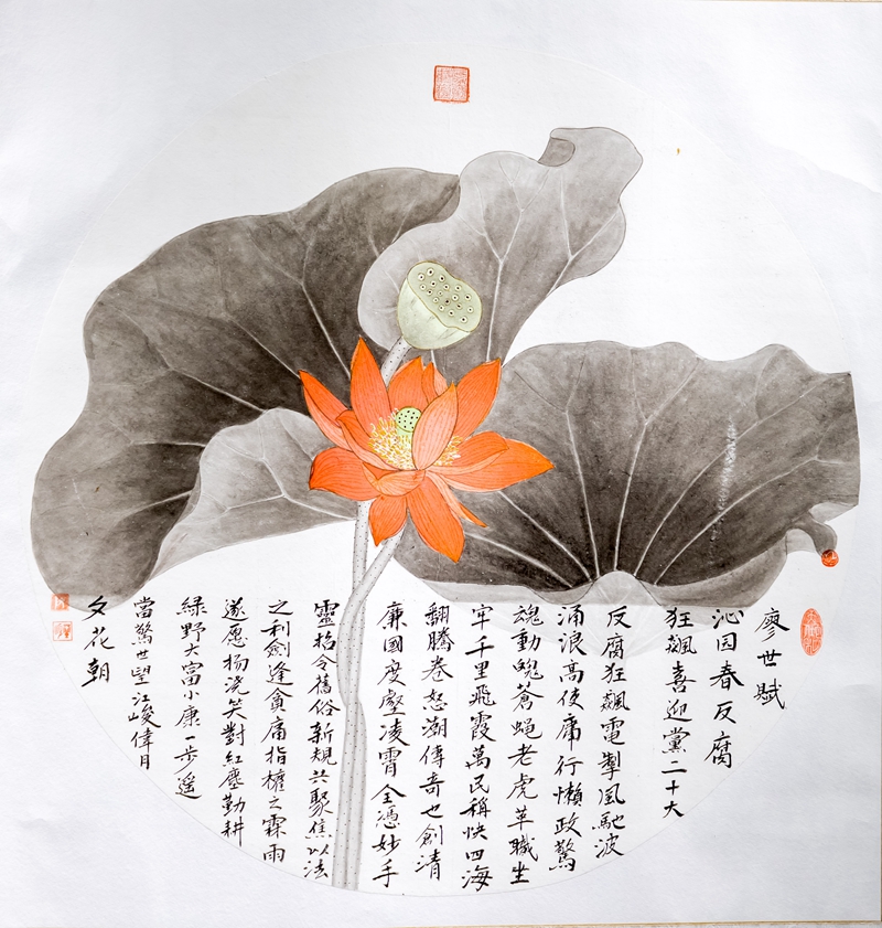 副本14.jpg