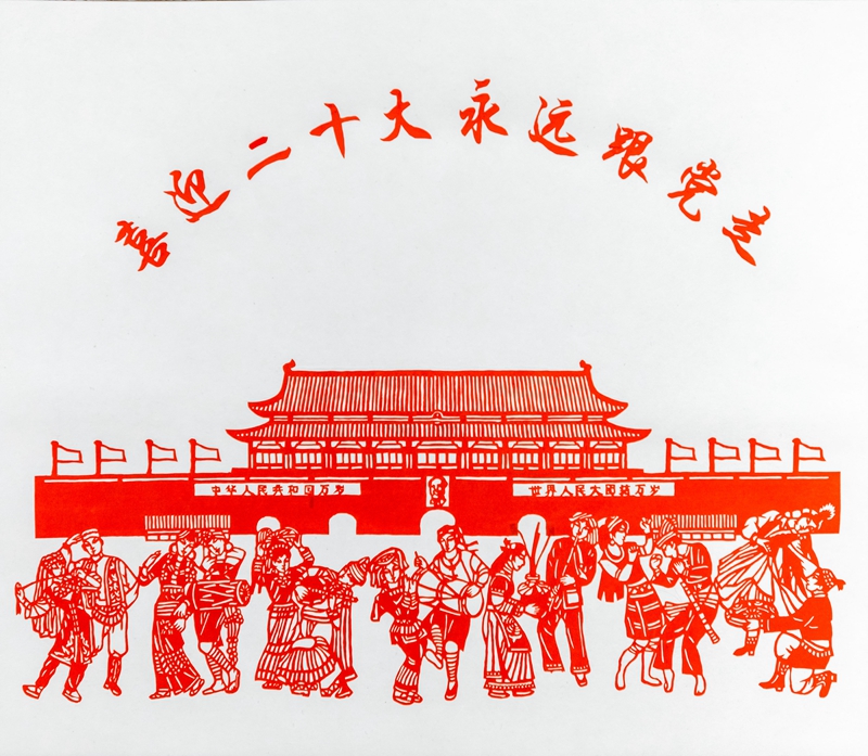 副本10.jpg