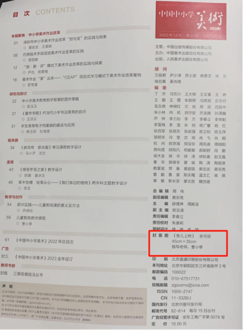 副本3.jpg