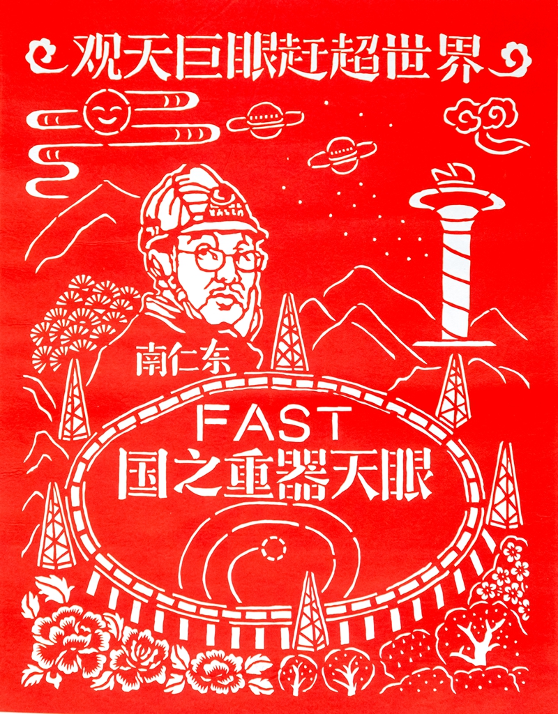 副本13.jpg