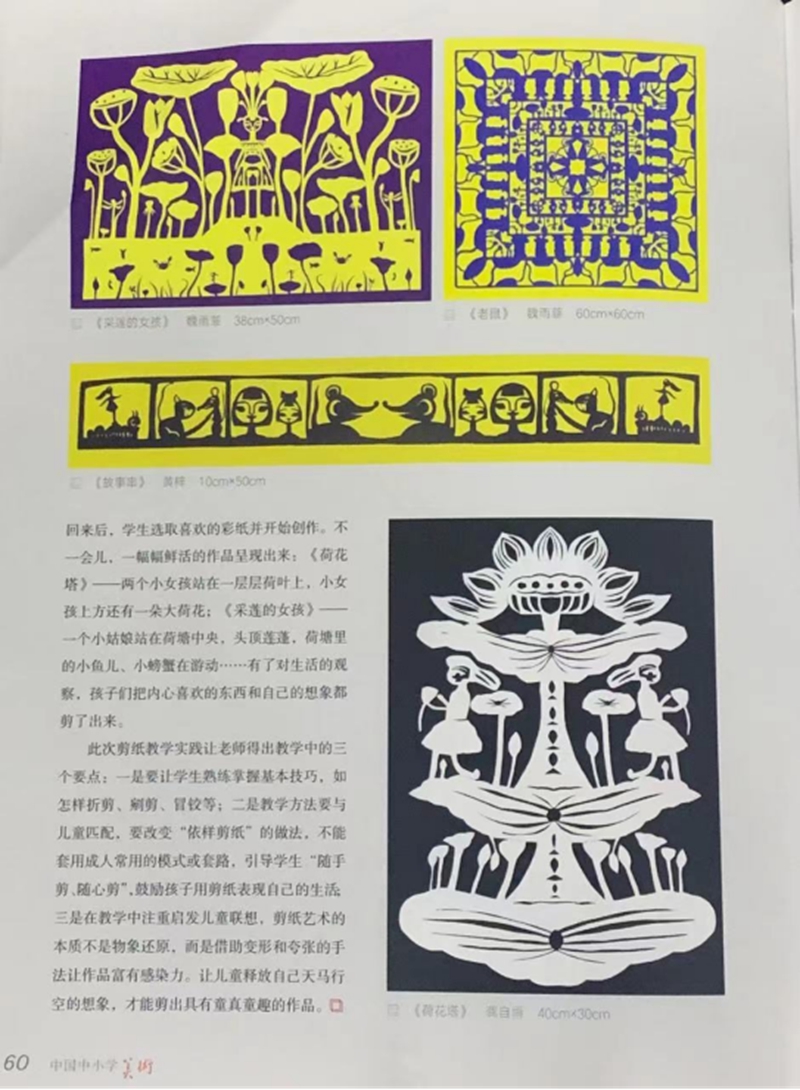 副本5.jpg