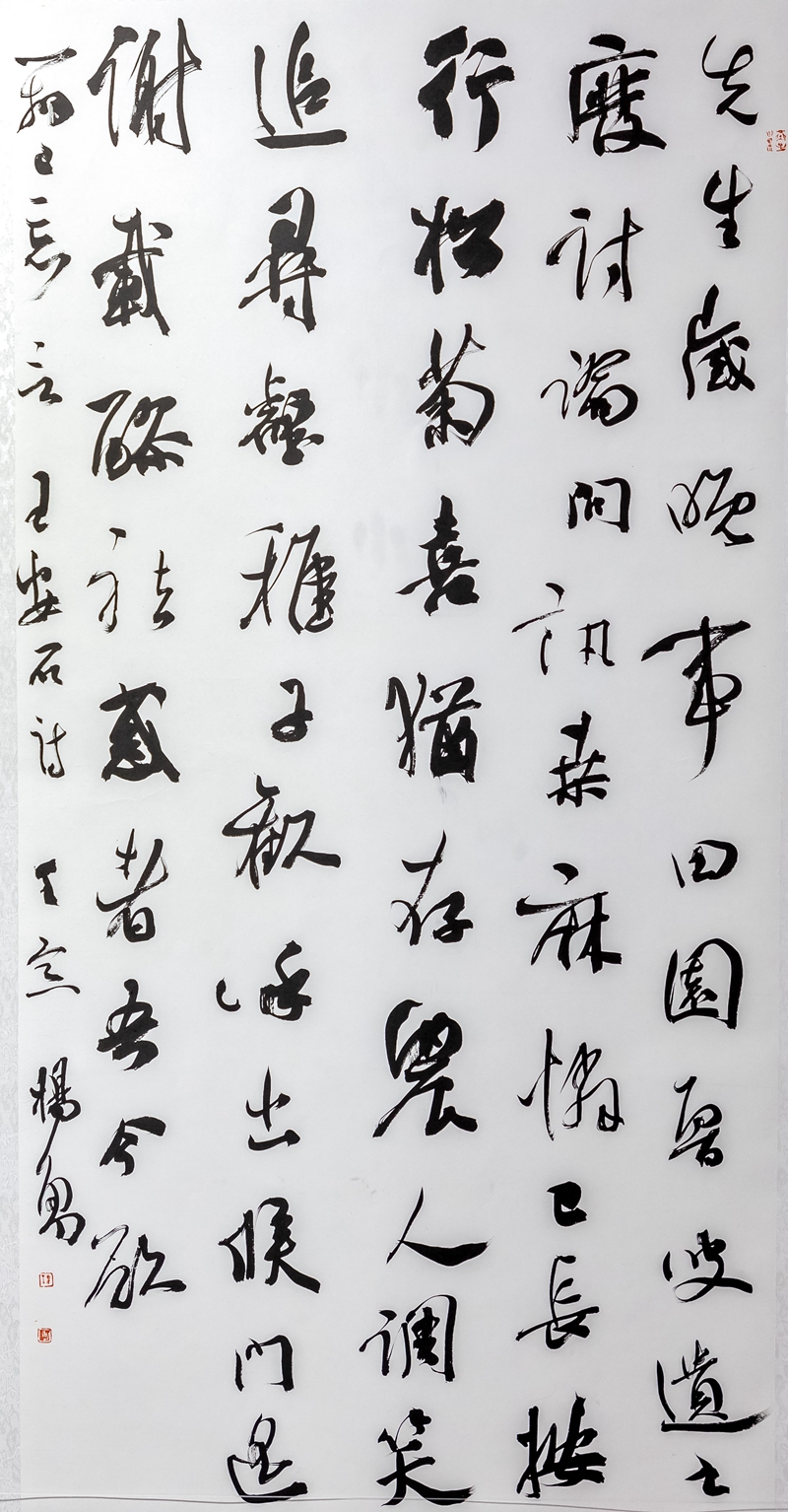 副本10.jpg