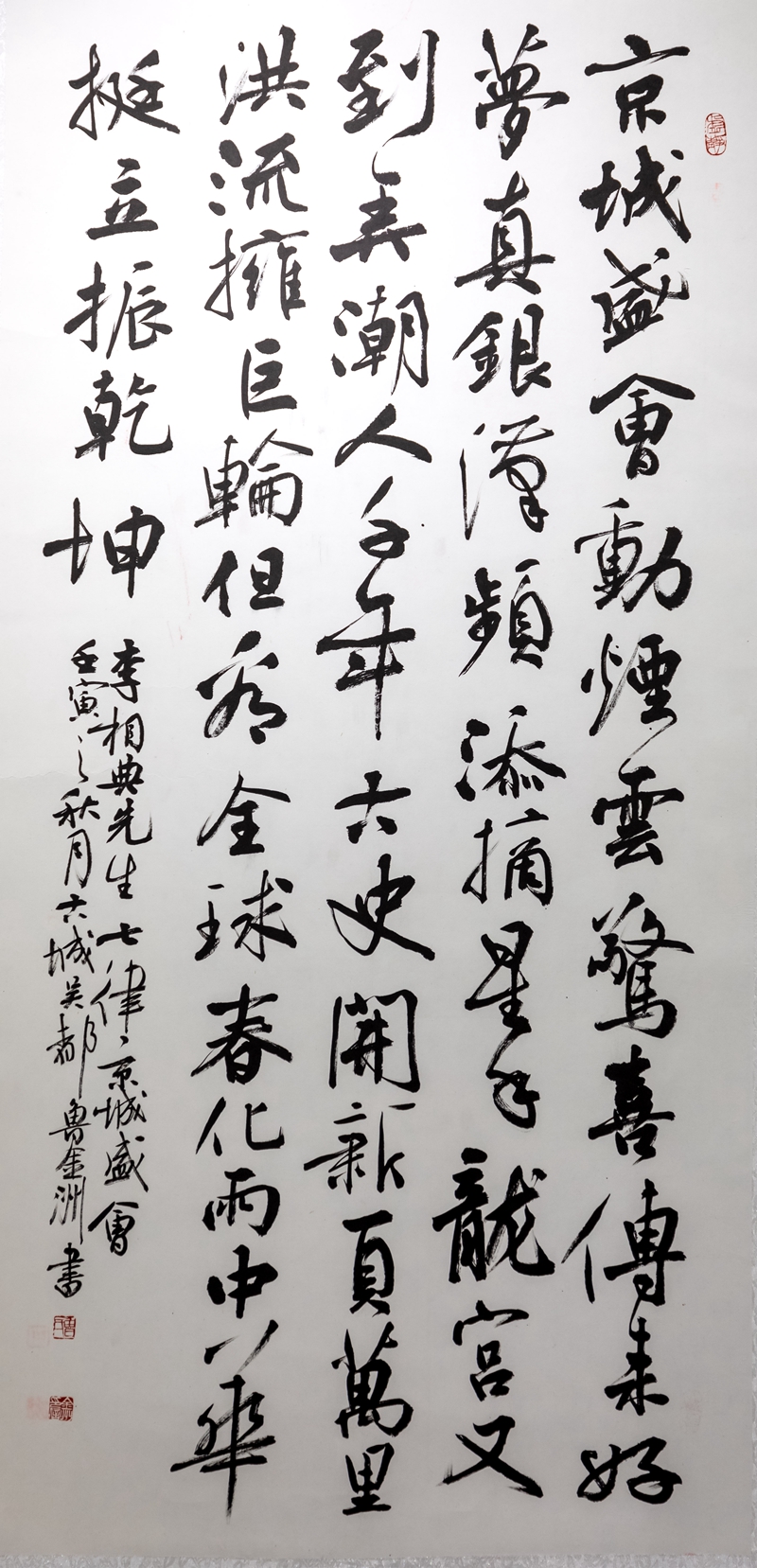 副本07.jpg