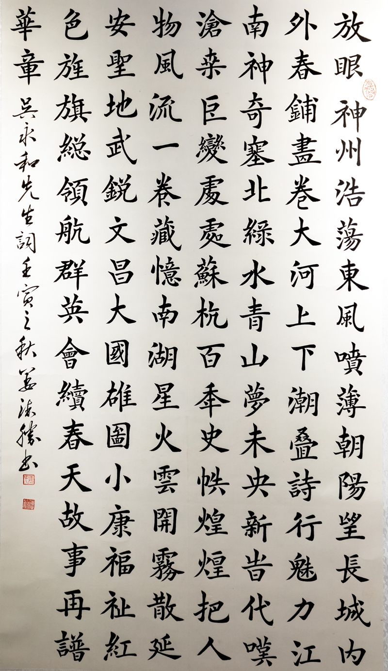 副本10.jpg