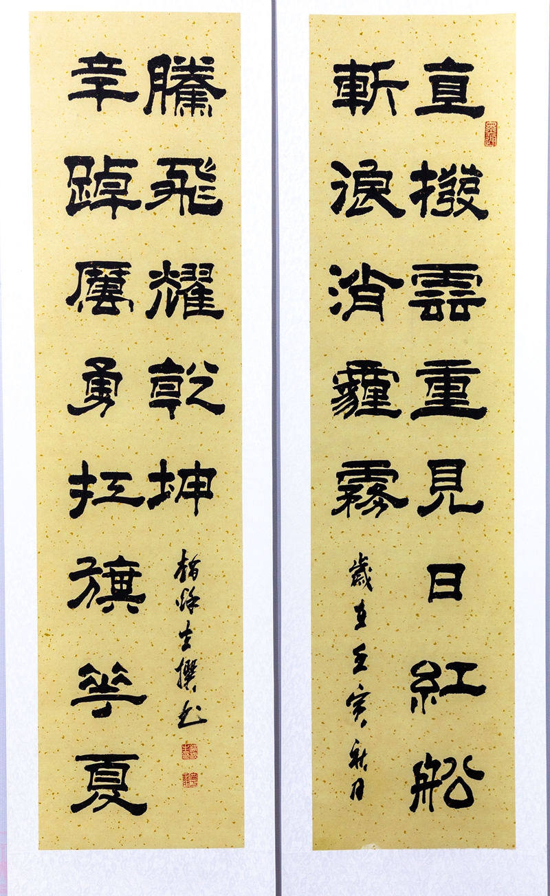 副本3.jpg