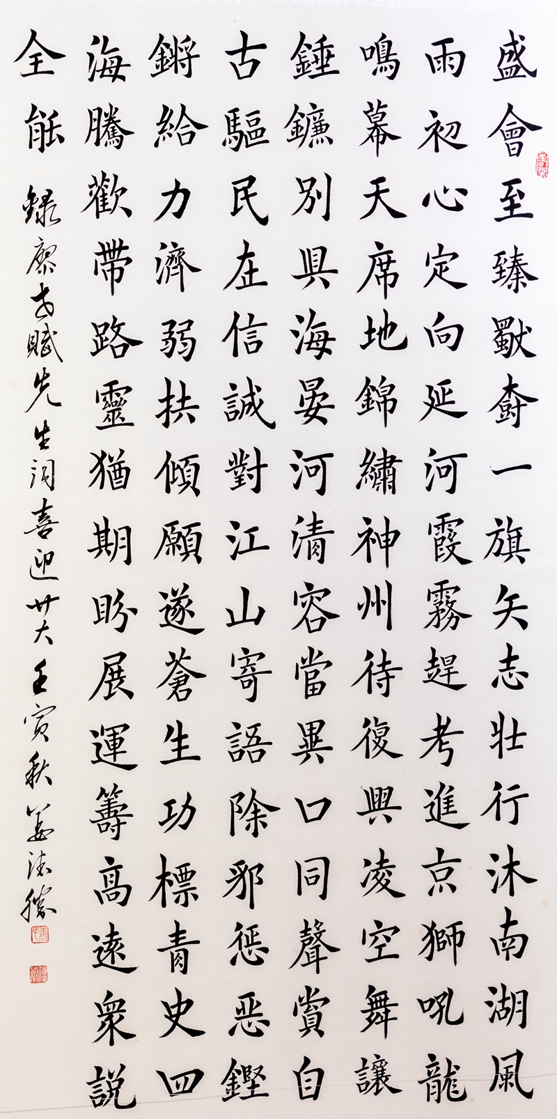 副本13.jpg
