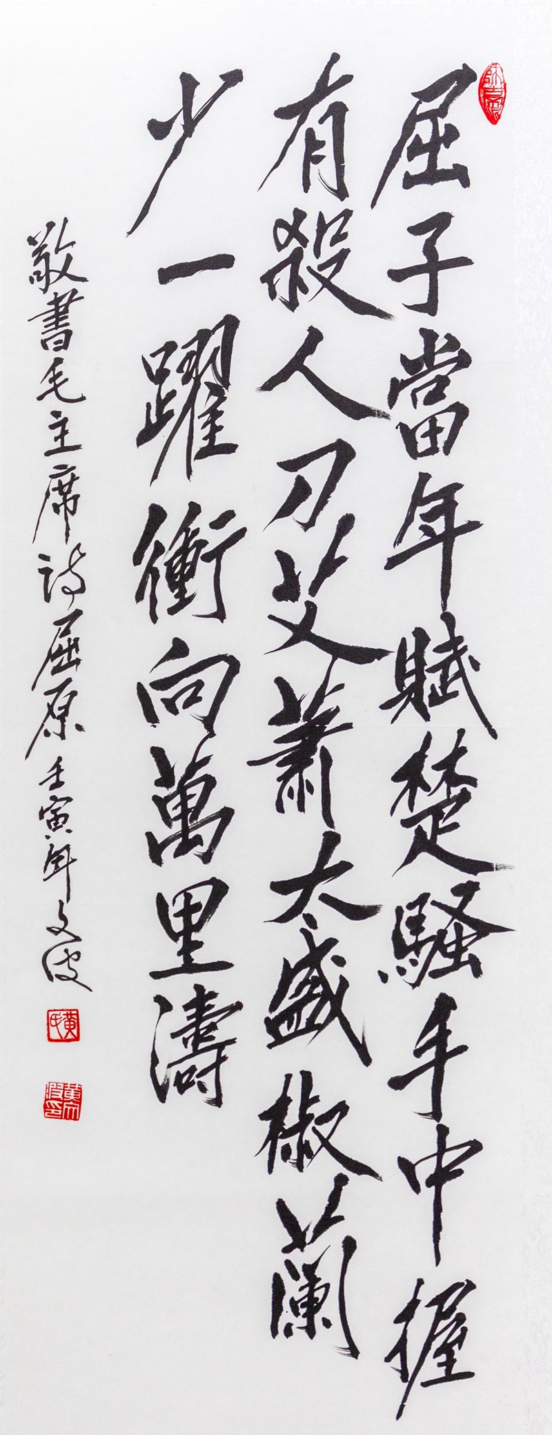 副本12.jpg