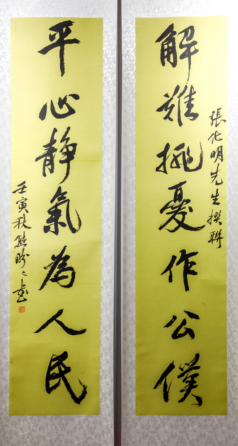 副本10.jpg