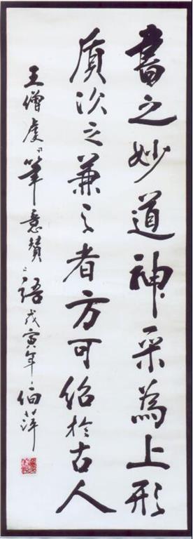 20160719164529861.jpg