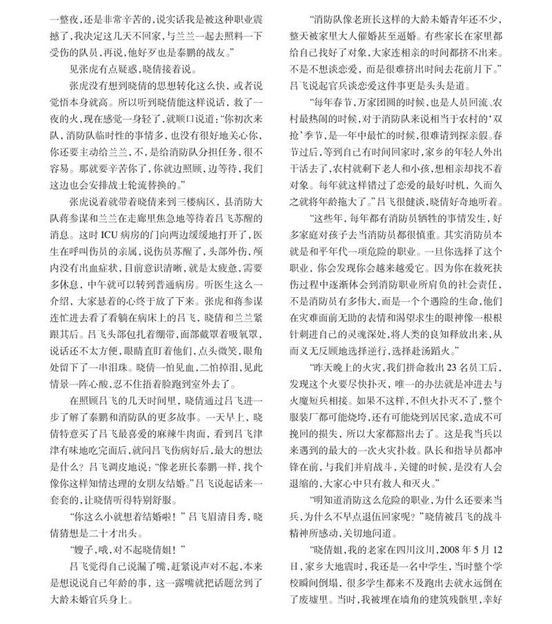 14_副本.jpg
