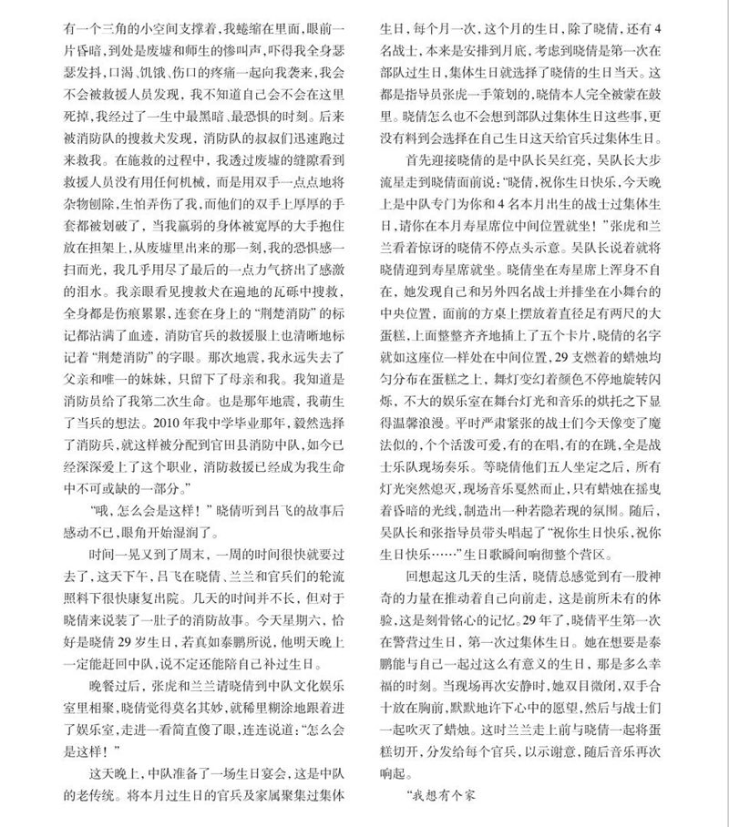 15_副本.jpg