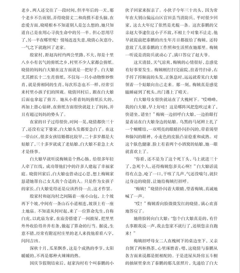 3_副本.jpg