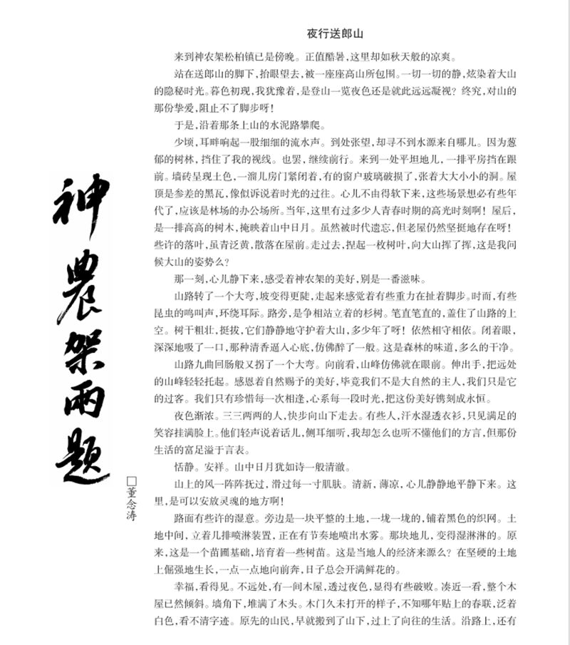 111.jpg