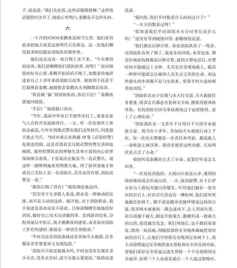 21_副本.jpg