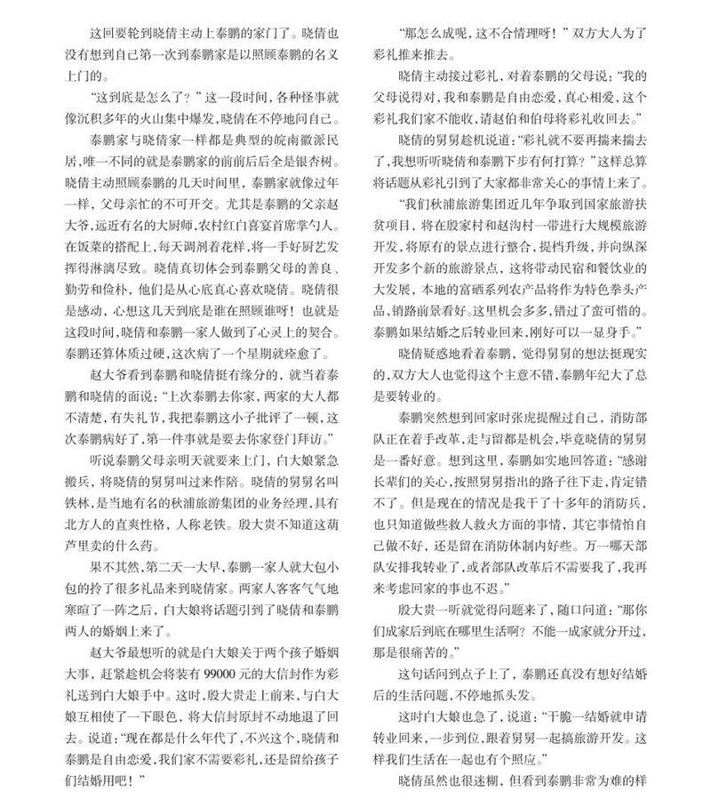 20_副本.jpg