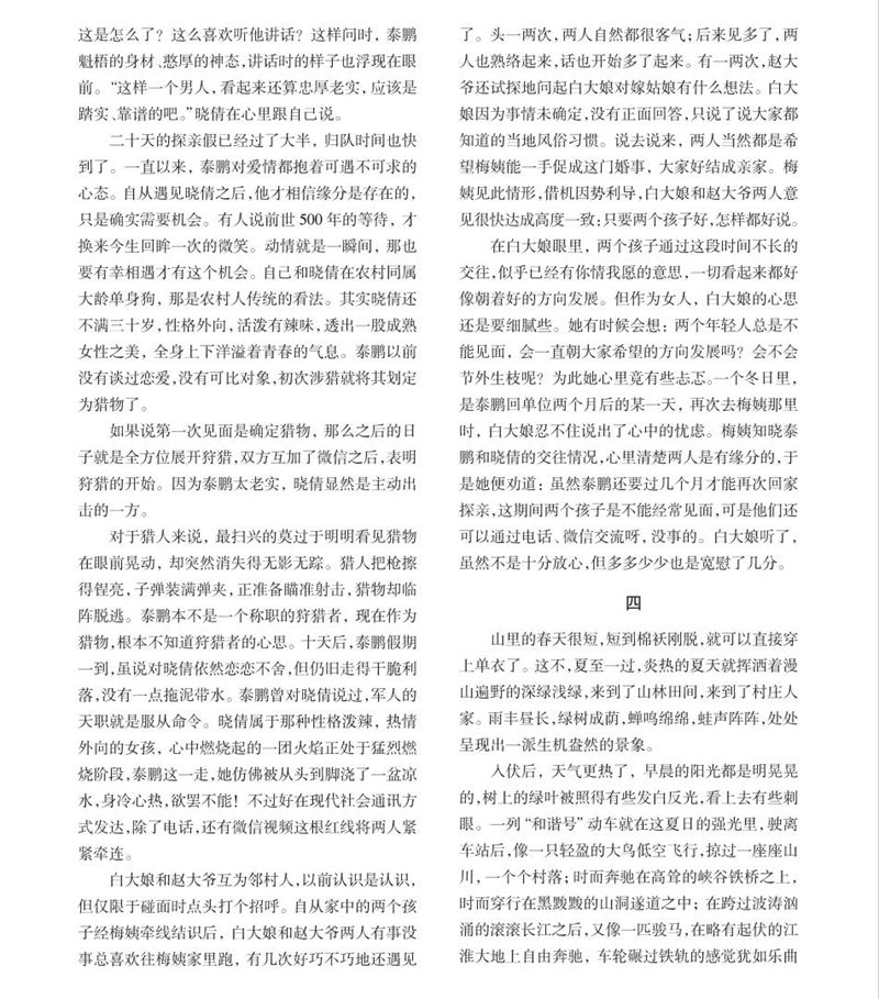 5_副本.jpg