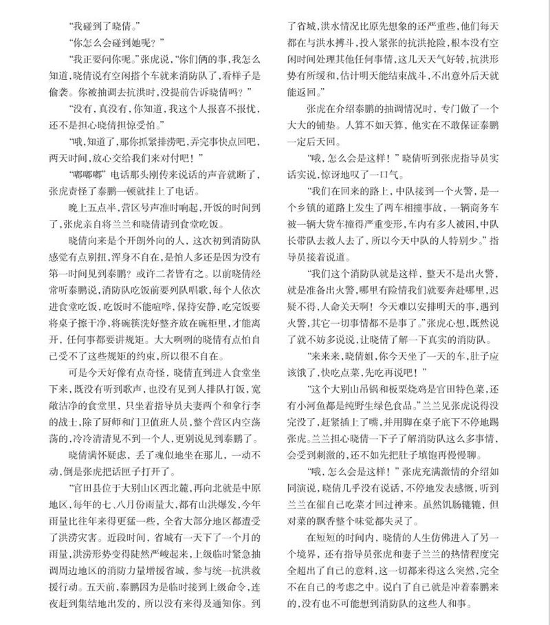 9_副本.jpg