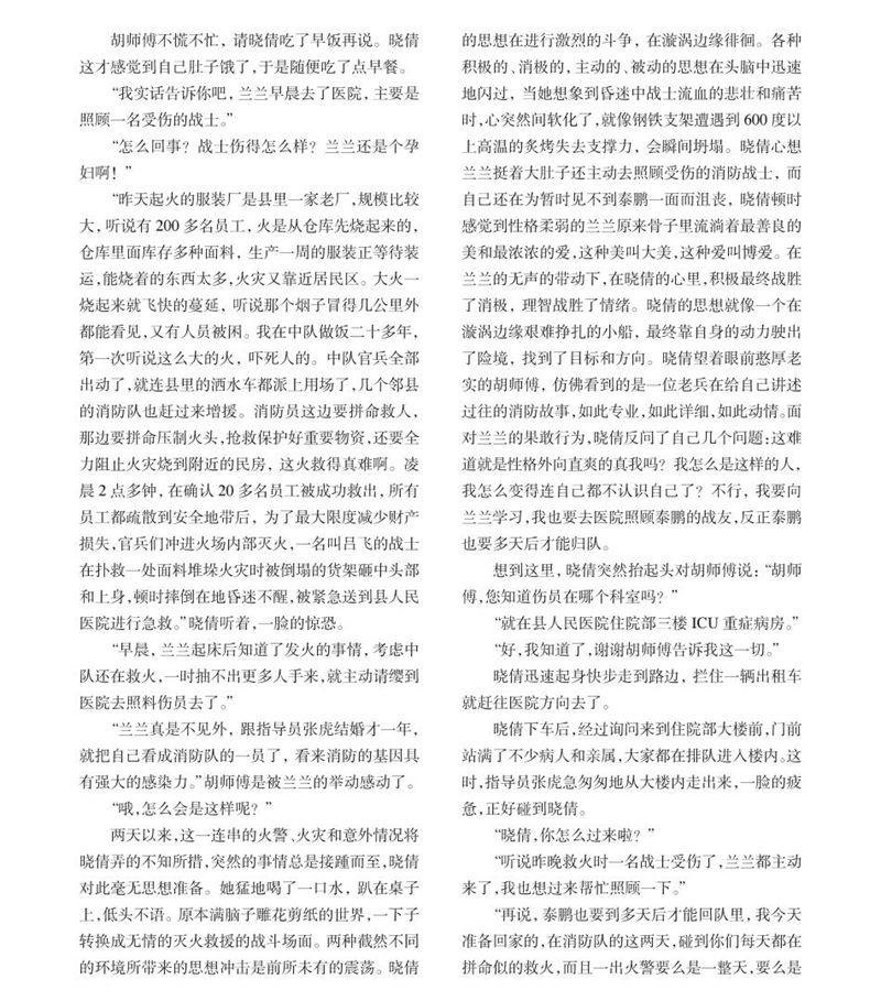 13_副本.jpg
