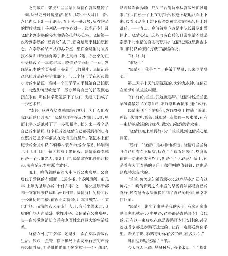 10_副本.jpg