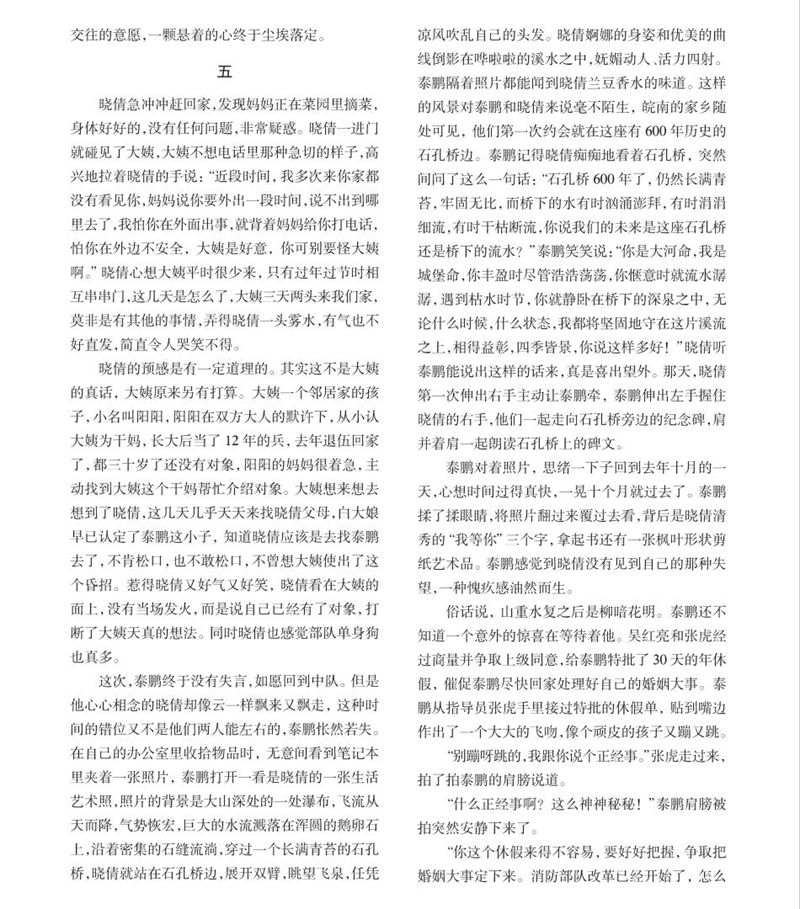17_副本.jpg