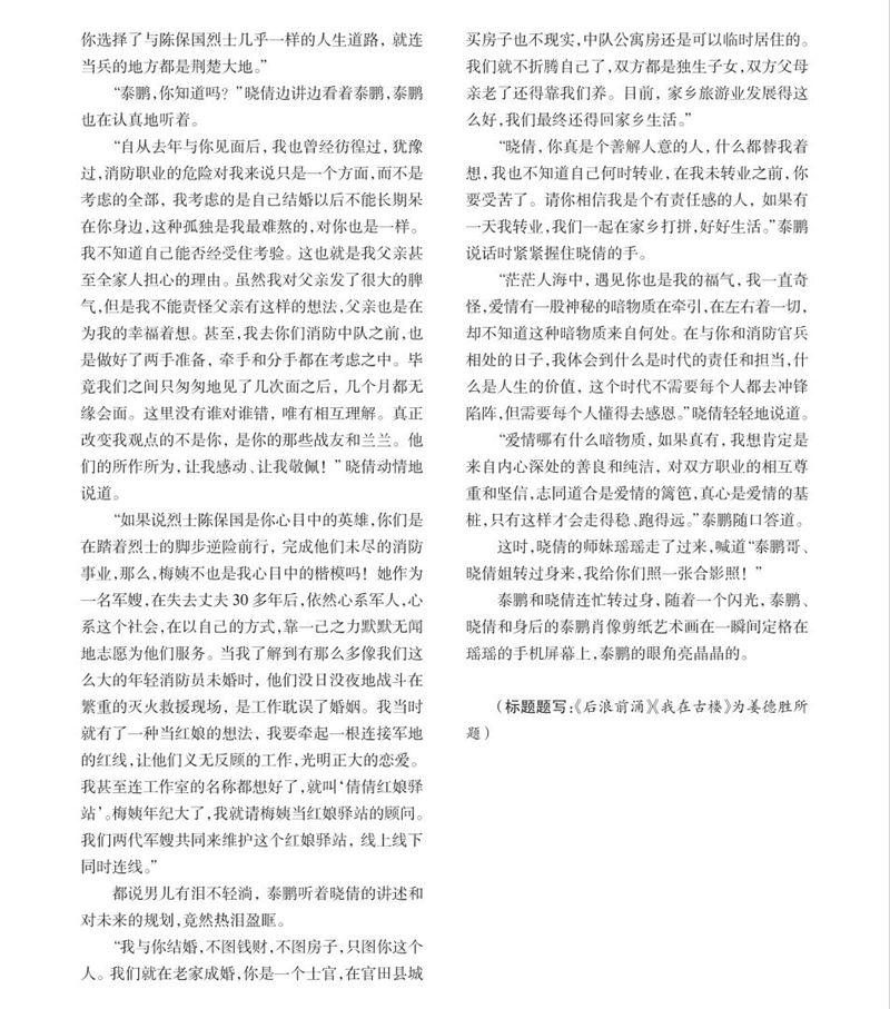 25_副本.jpg