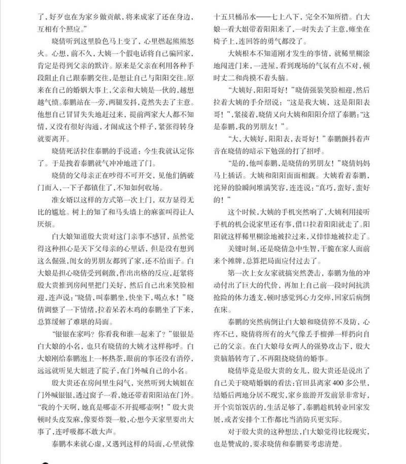19_副本.jpg