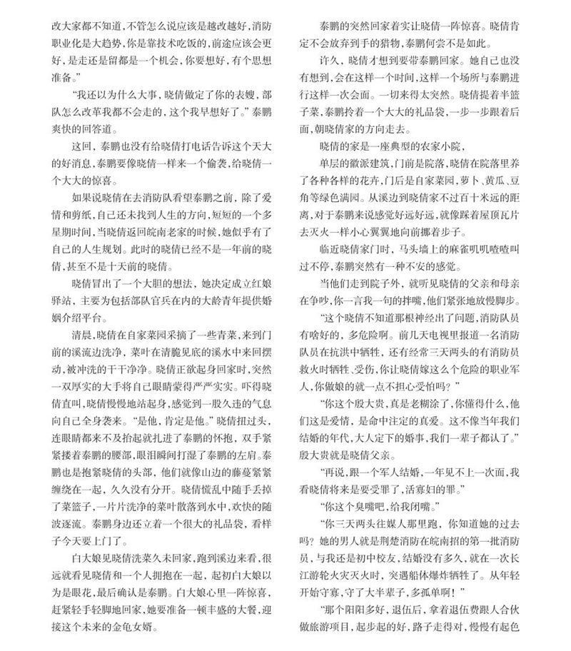 18_副本.jpg