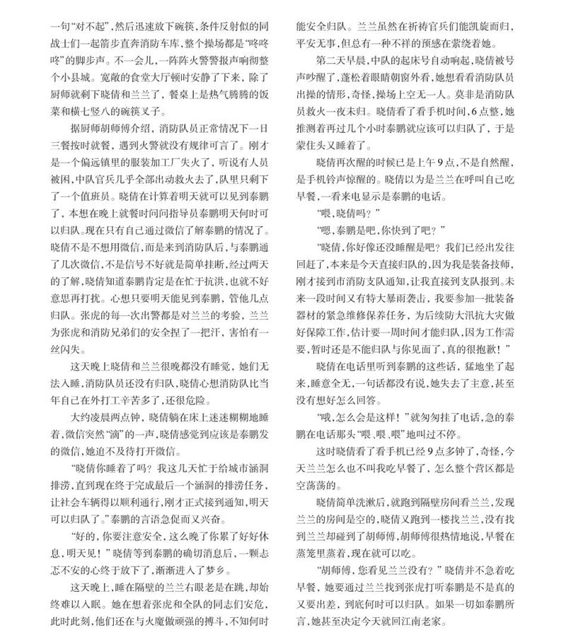 12_副本.jpg