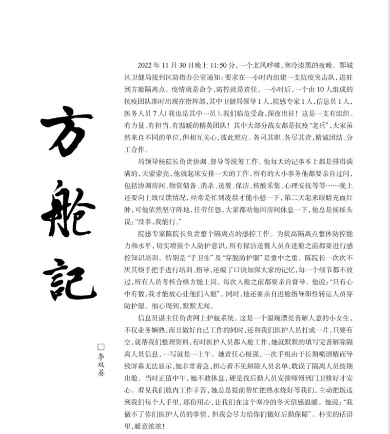 111.jpg